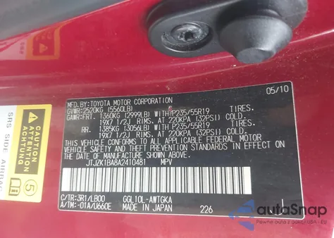 2010 Lexus Rx 350 из США, поврежденный, VIN JTJZK1BA8A2410481